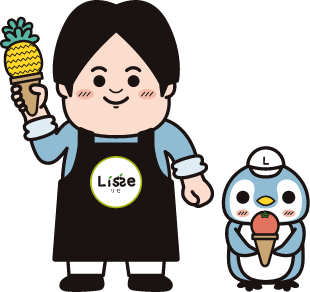 オンラインショップでも購入できます！