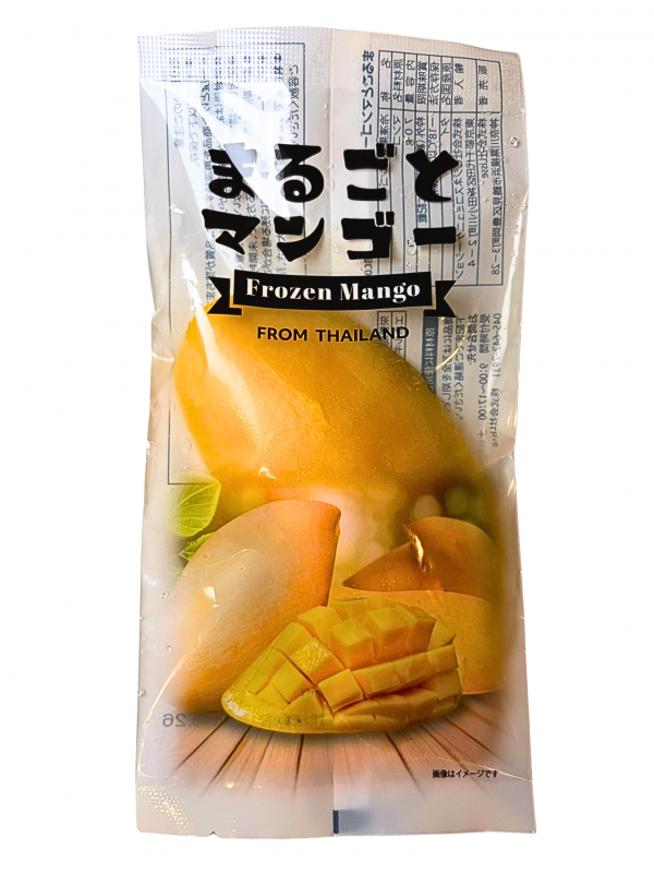 全て｜商品紹介｜ジェラート食感の業務用フルーツシャーベット、アイス